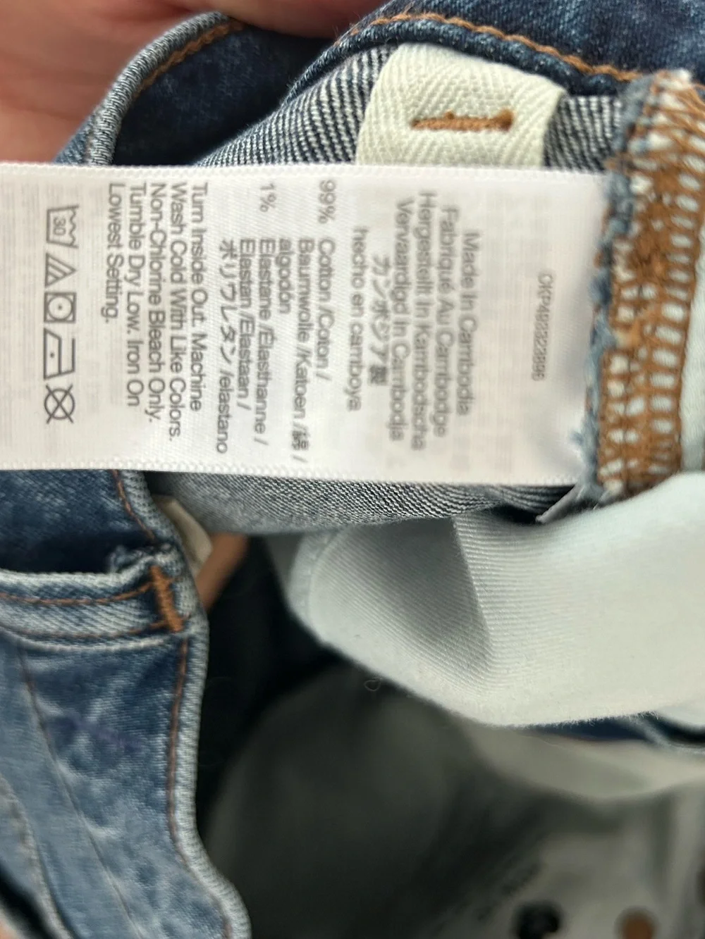 Madewell The Perfect Mid Length Jean short